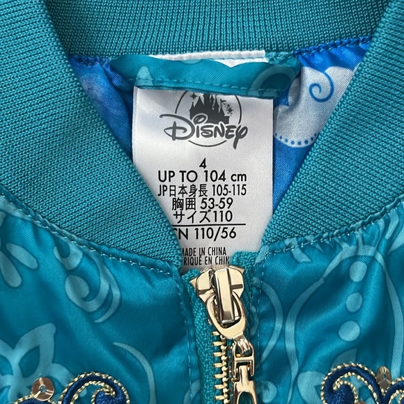 NWOT Disney Jasmine Aladdin Jacket Sz 4 - Picture 4 of 7